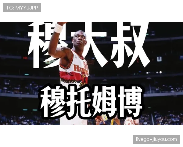 穆托姆博篮下防守影响篮网防守体系明显提升 穆托姆博篮下防守影响篮网防守体系明显提升