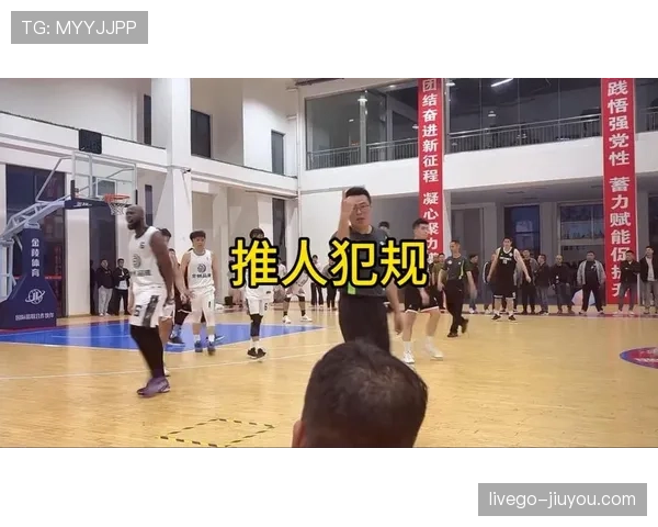 篮球阻挡犯规如何判定?新手必备知识点解析 篮球阻挡犯规如何判定?新手必备知识点解析
