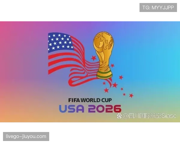 2026世界杯主办国表现盘点：加拿大、美国、墨西哥战况回顾